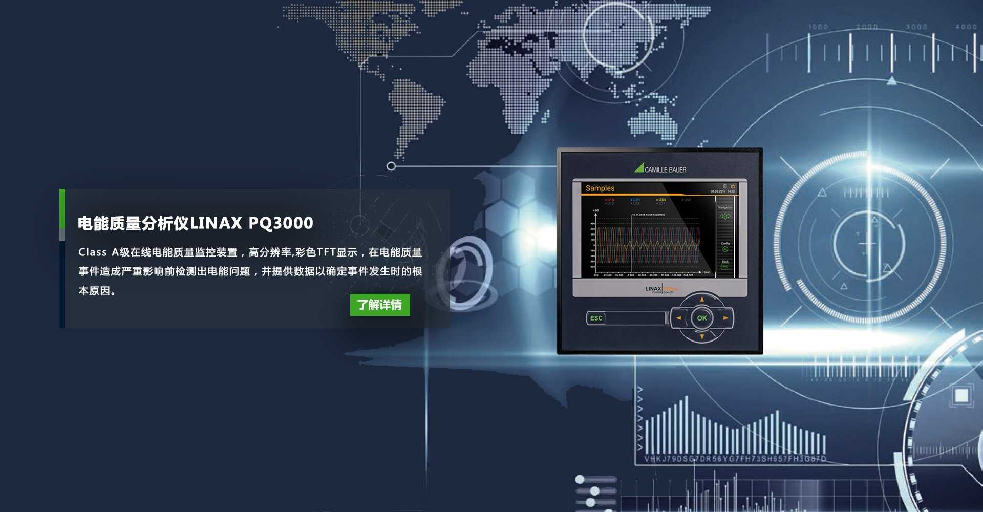 燃氣導熱油鍋爐