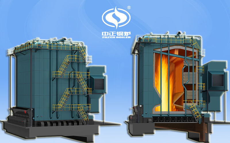 DHL系列角管式鏈條爐排鍋爐