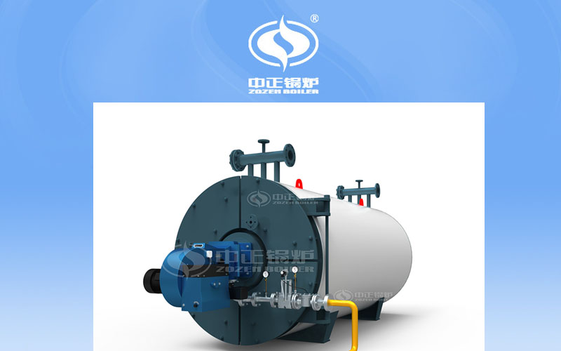 YQW系列燃氣臥式導熱油鍋爐 YQW系列燃氣臥式導熱油鍋爐